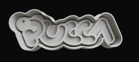 Pucca Logo Cortador de Galletas